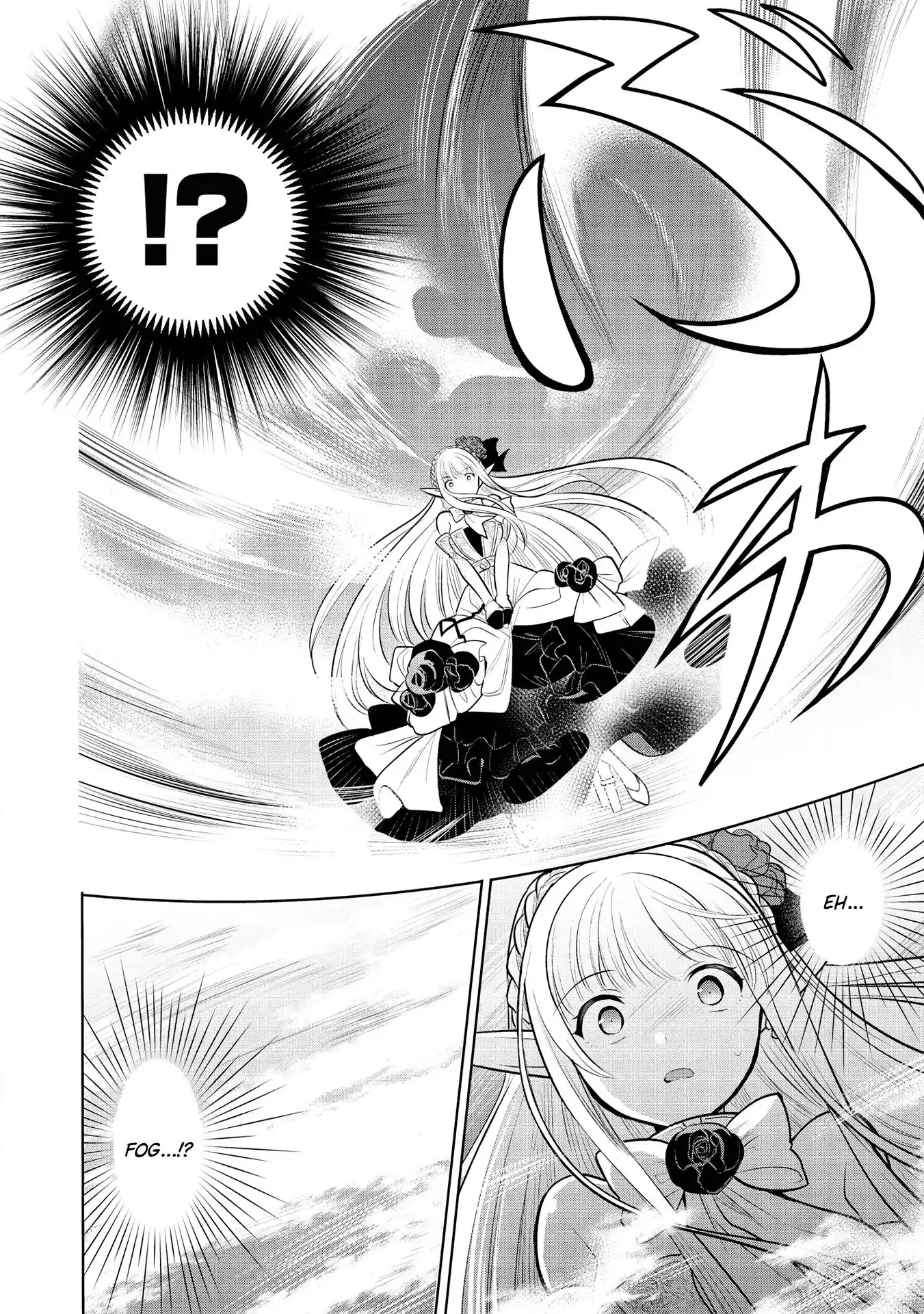 Maou no Ore ga Dorei Elf wo Yome ni Shitanda ga, Dou Medereba Ii? Chapter 29 17